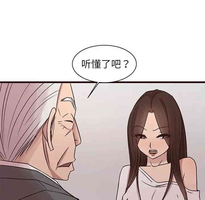 第119张