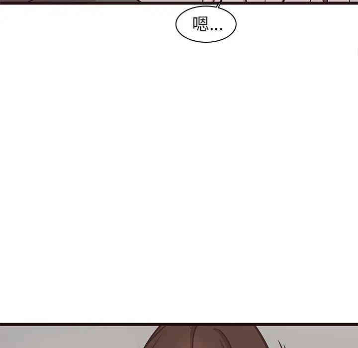 第120张