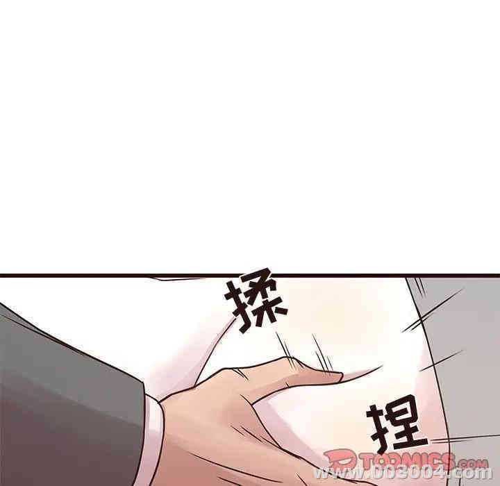 第122张