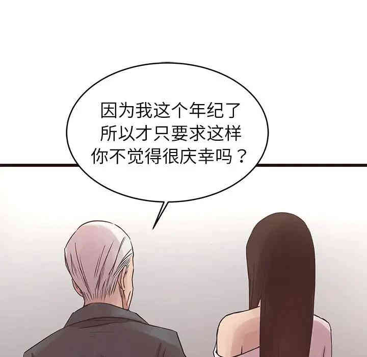第124张