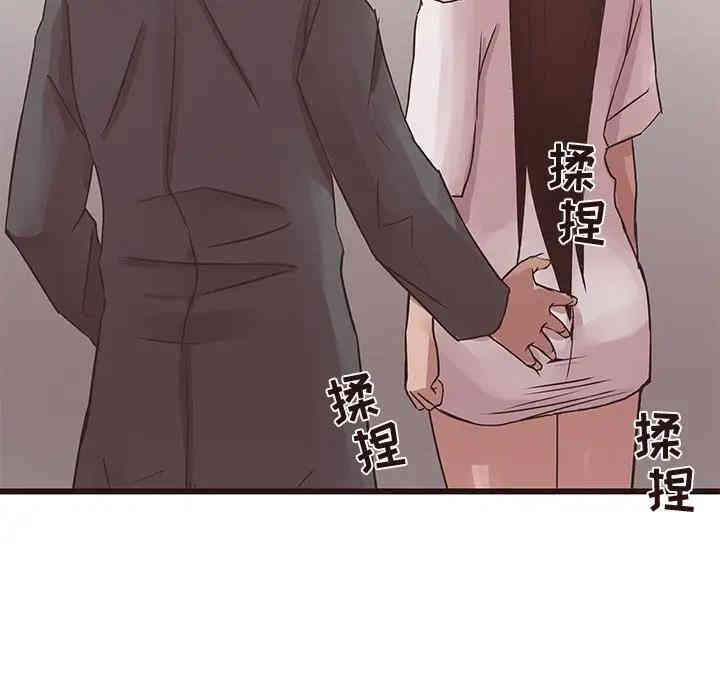 第125张