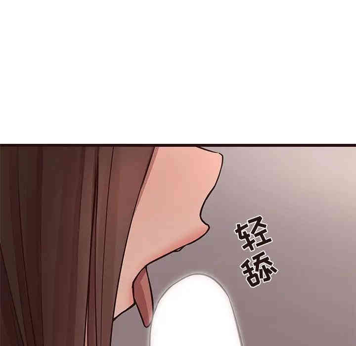 第2张