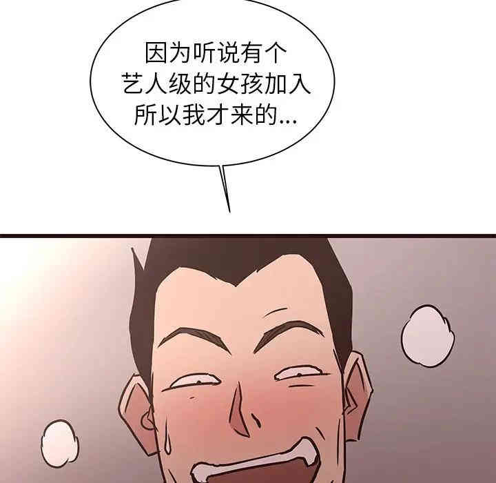 第13张