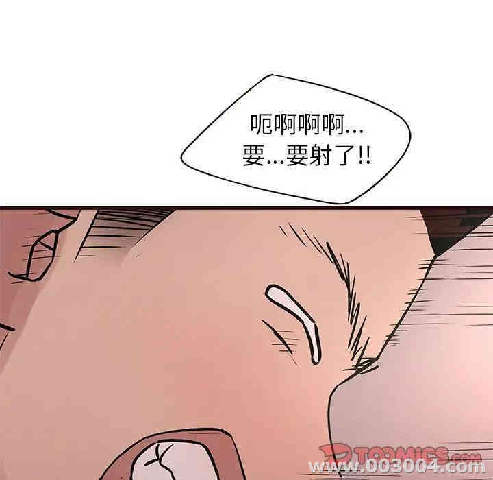 第36张