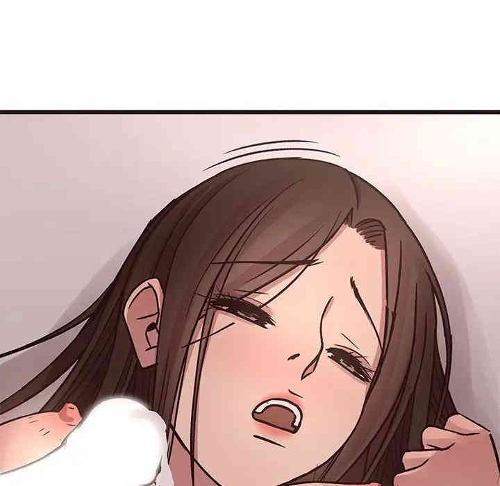 第43张