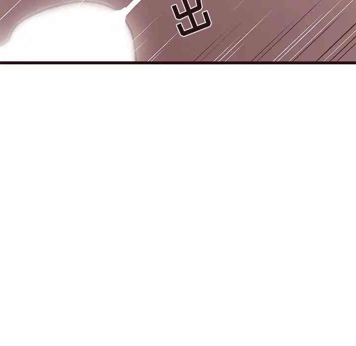 第42张