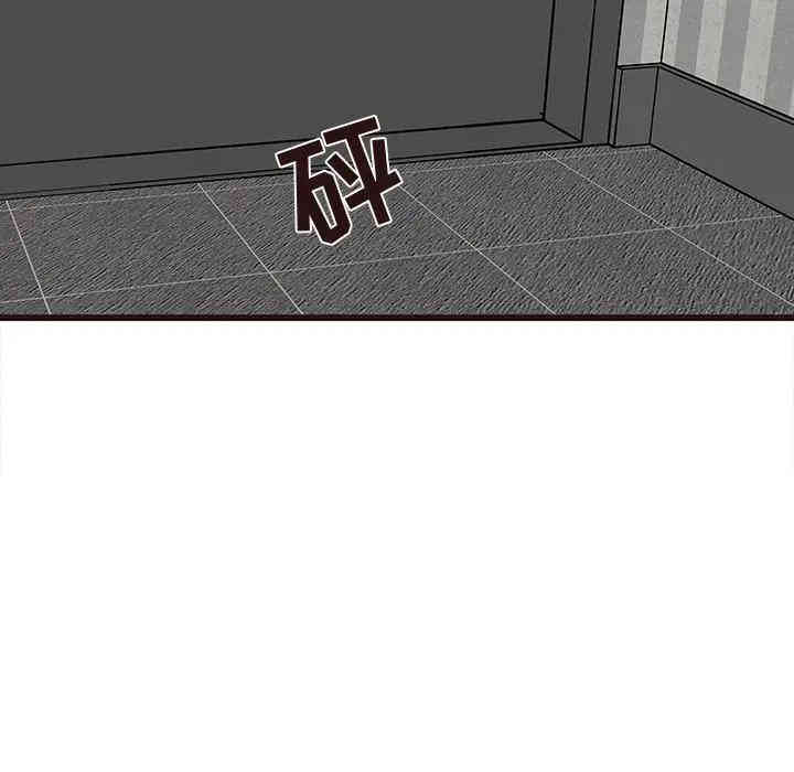 第66张