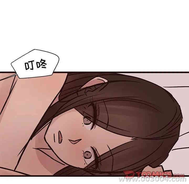 第83张