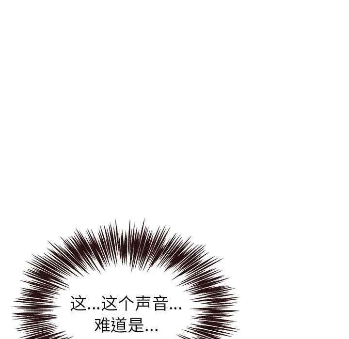 第94张