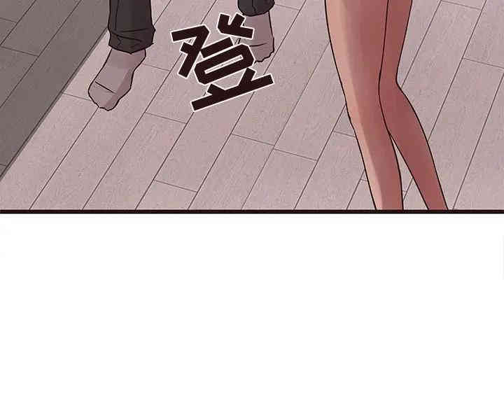 第105张