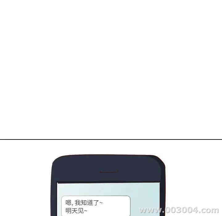 第10张