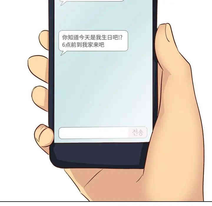 第11张
