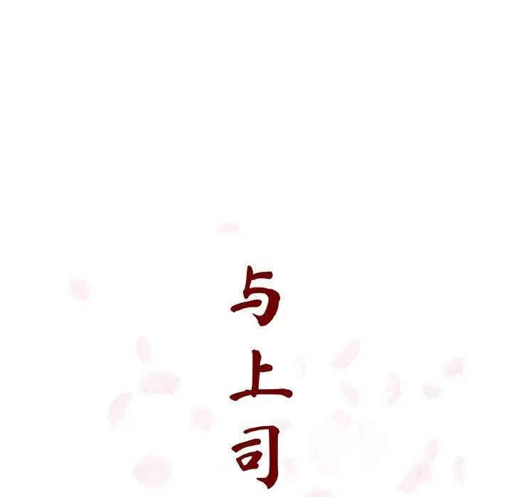 第95张