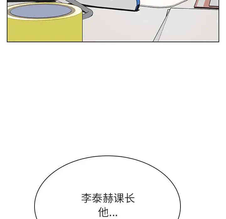 第119张