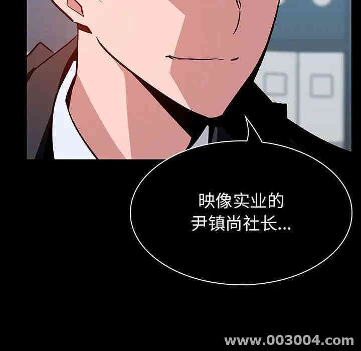 第145张
