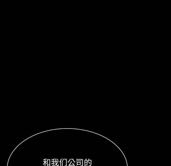 第147张