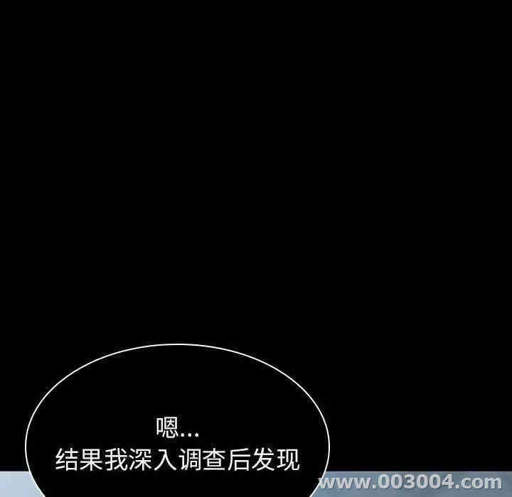 第157张