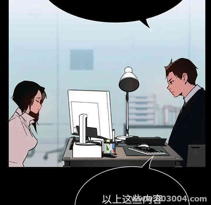 第170张