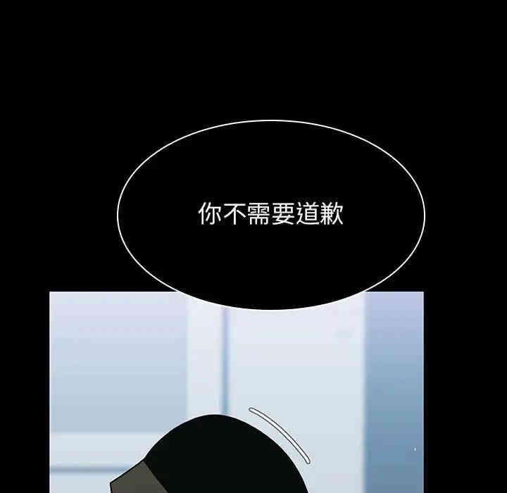 第177张