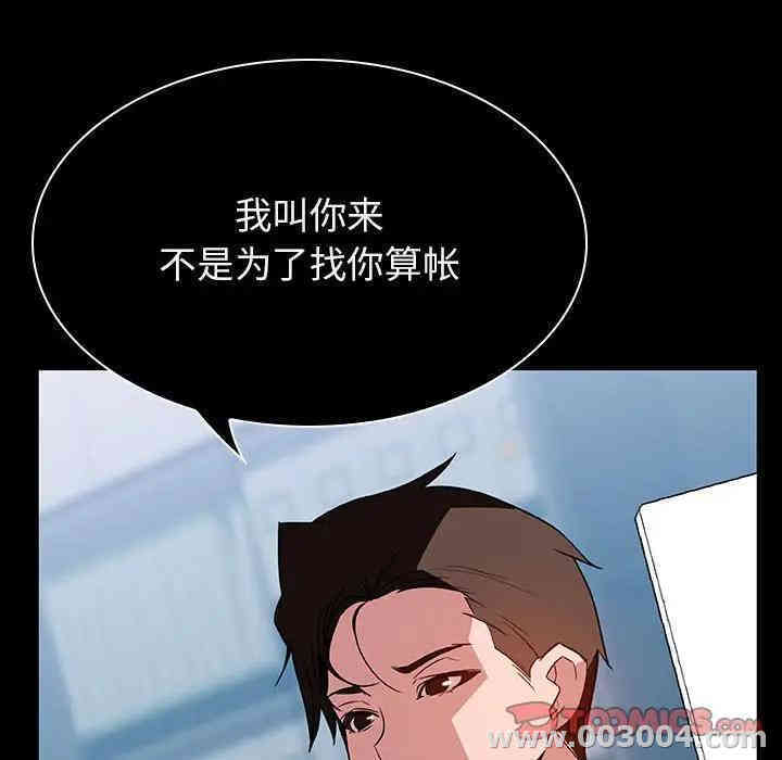 第3张