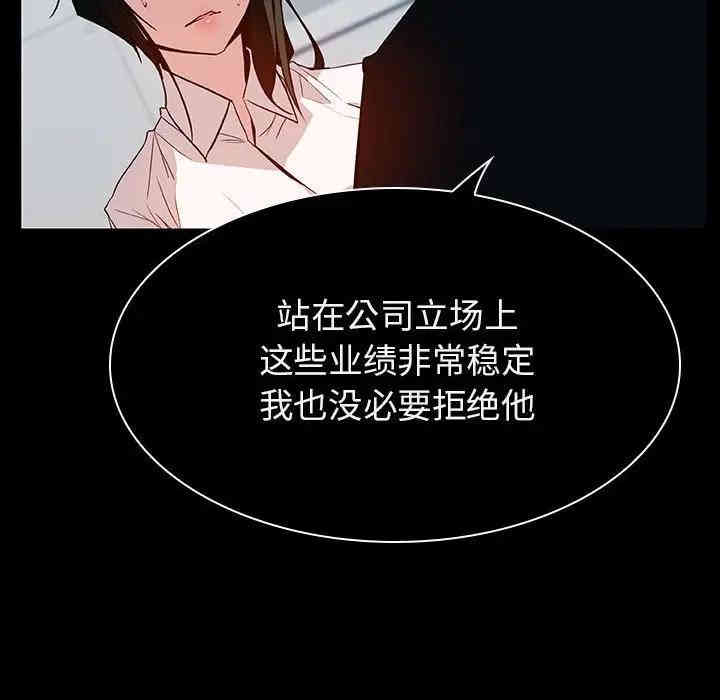 第15张