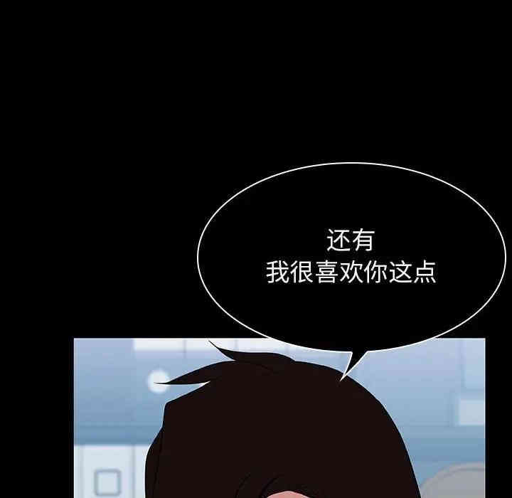第17张