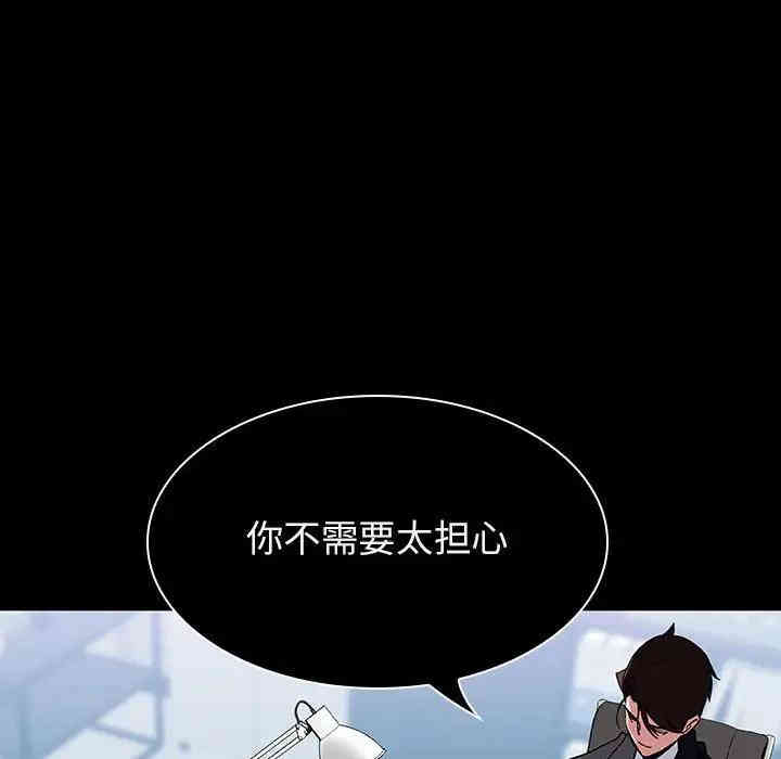 第30张
