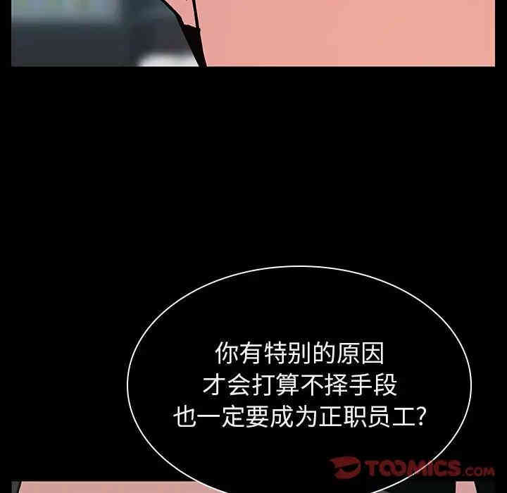 第50张