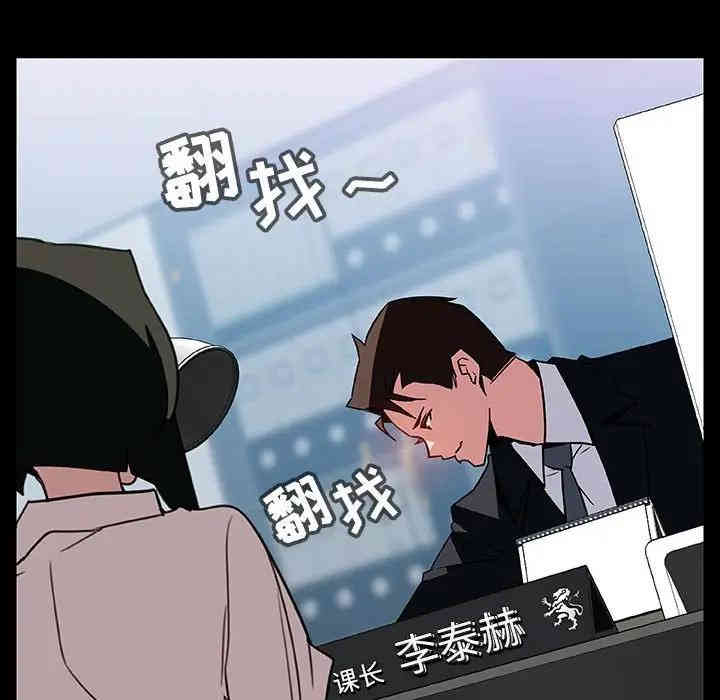 第58张