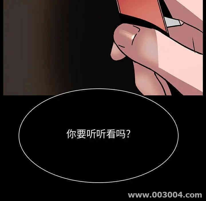 第91张