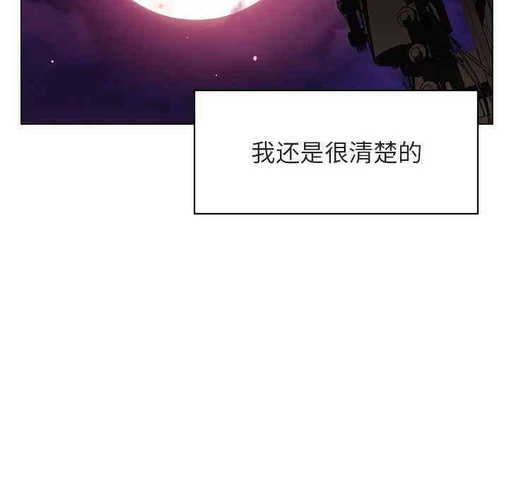 第168张