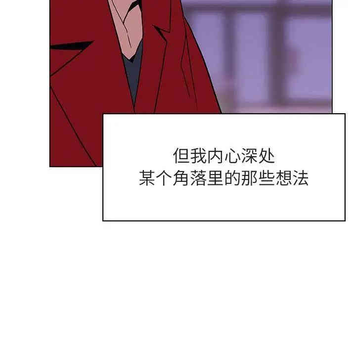 第9张
