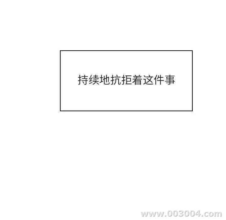 第11张