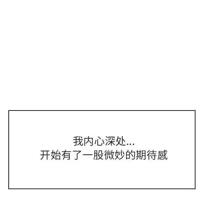 第62张