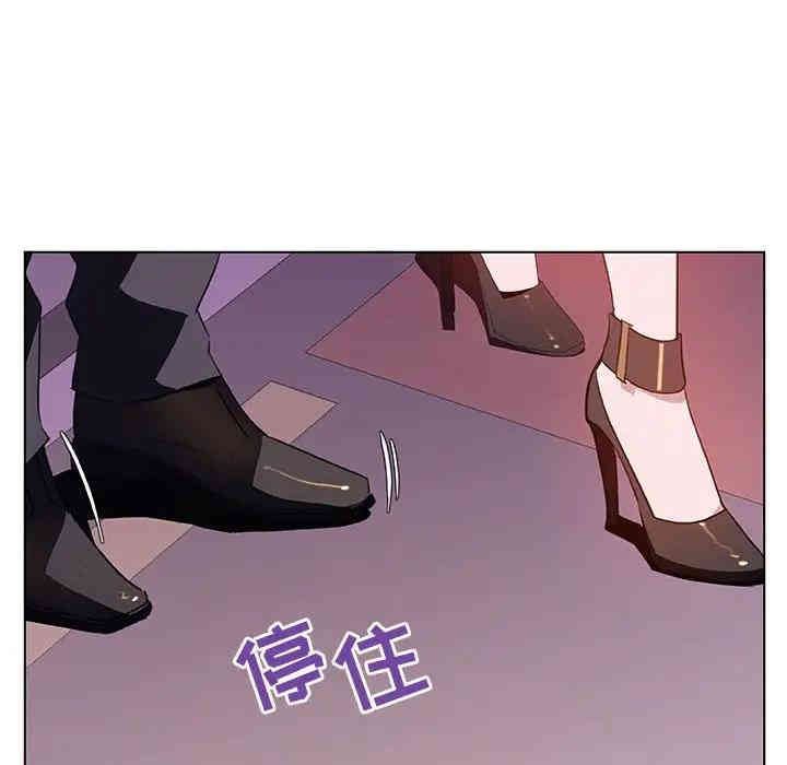 第67张