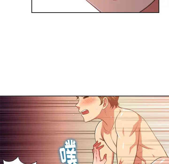 第37张