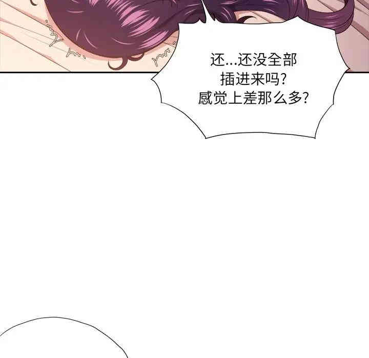 第51张