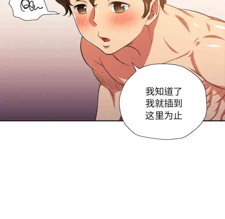 第57张
