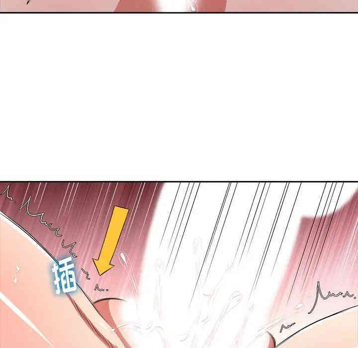 第62张