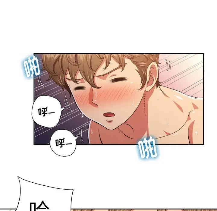 第98张