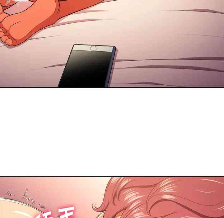 第102张