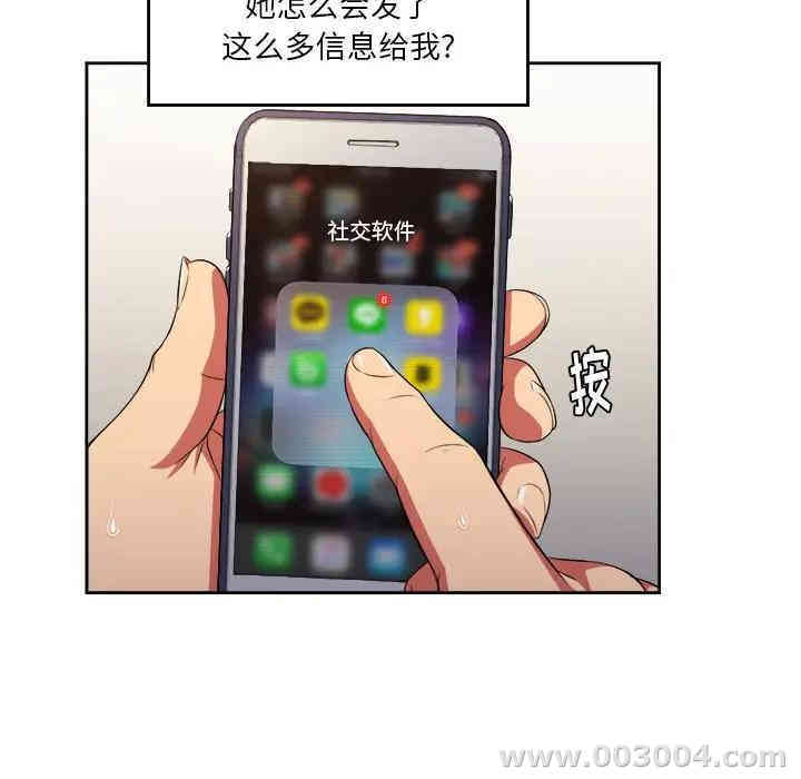 第115张