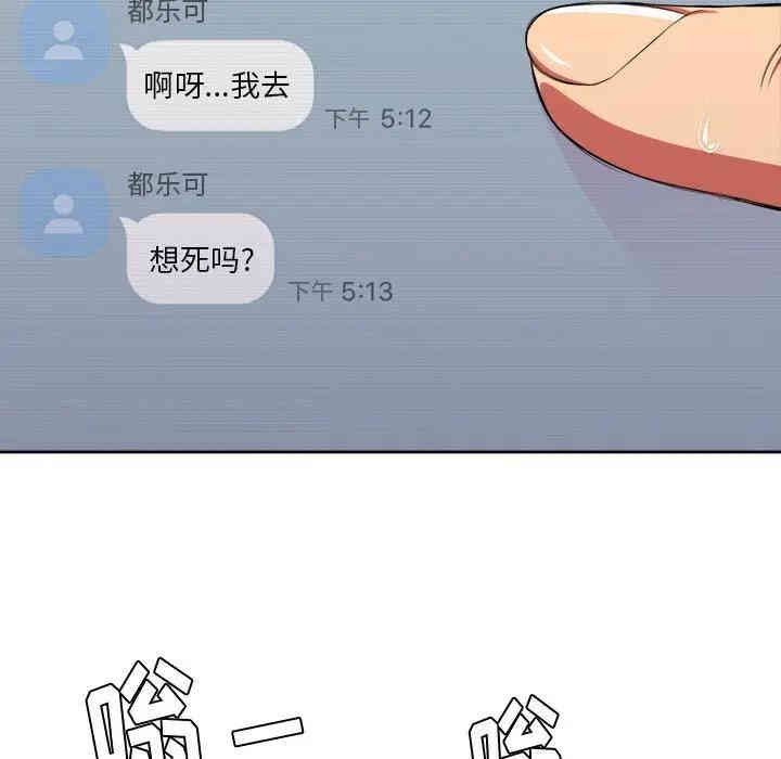 第117张