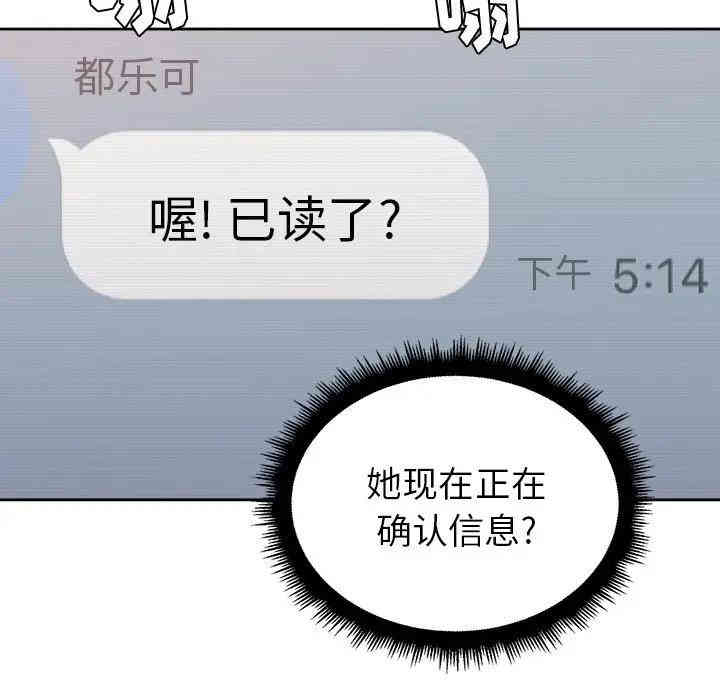 第118张