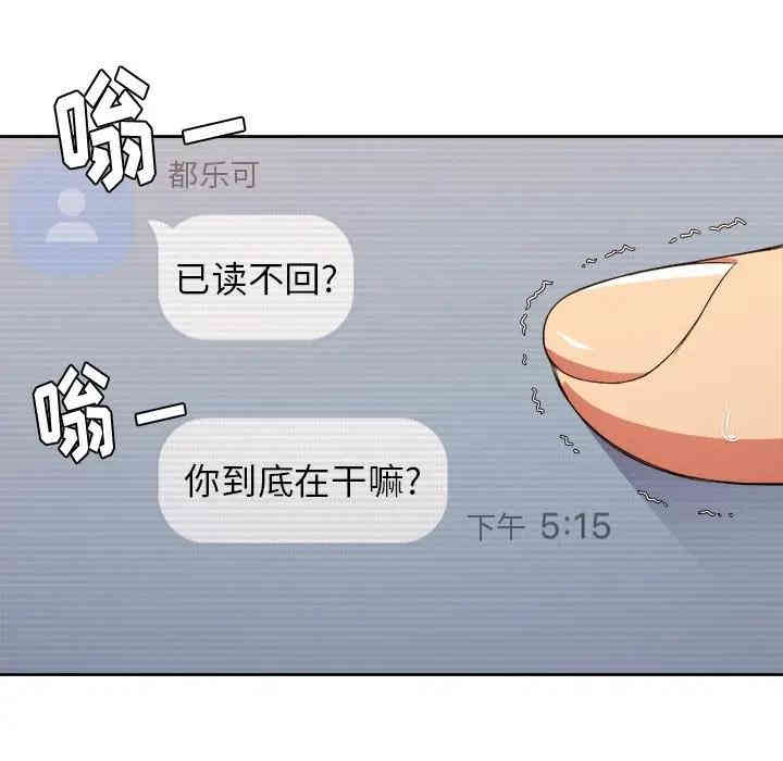 第119张