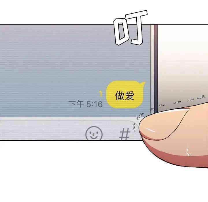 第4张