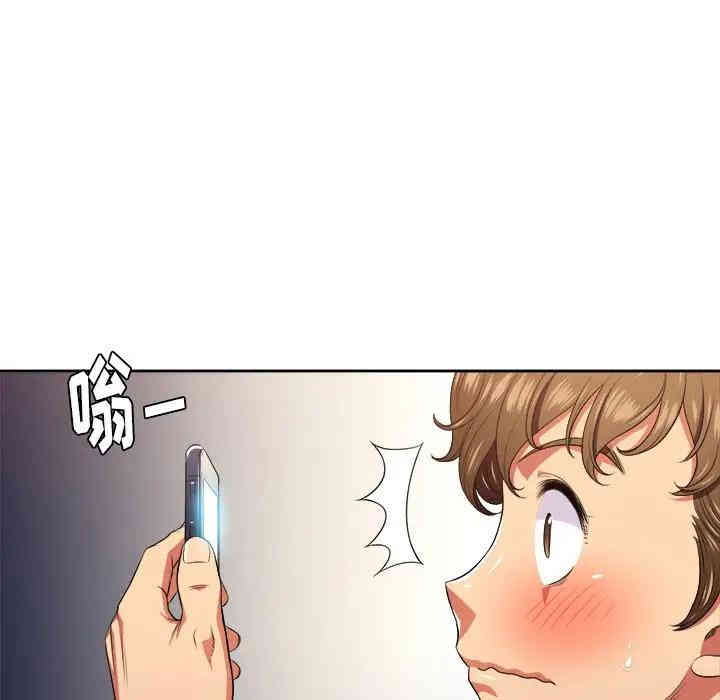 第8张