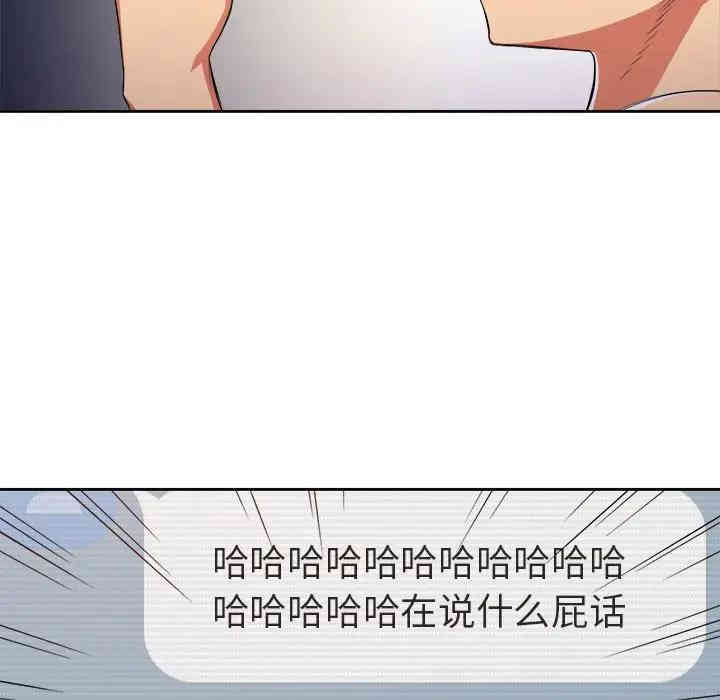 第9张