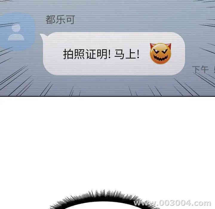 第11张