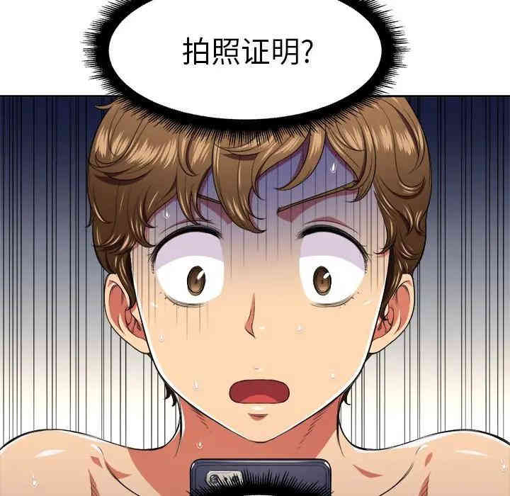 第13张